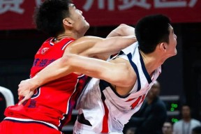 九游体育-赛前速览：CBA常规赛抢七大战波尔图对阵广州队，三大看点值得期待的简单介绍